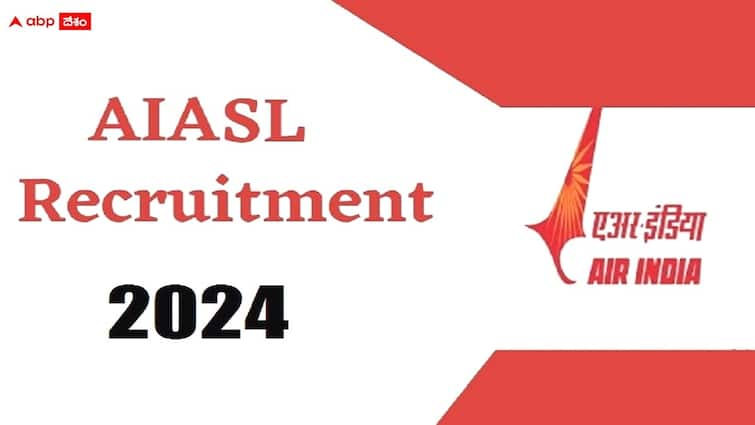 Air India Air Transport Services Limited has released notification for the recruitment of Customer Service Executive Posts AIATSL Notification: ఎయిర్ ఇండియా ఎయిర్ ట్రాన్స్‌పోర్ట్ సర్వీసెస్ లిమిటెడ్‌లో 1049 ఉద్యోగాలు, ఈ అర్హతలుండాలి