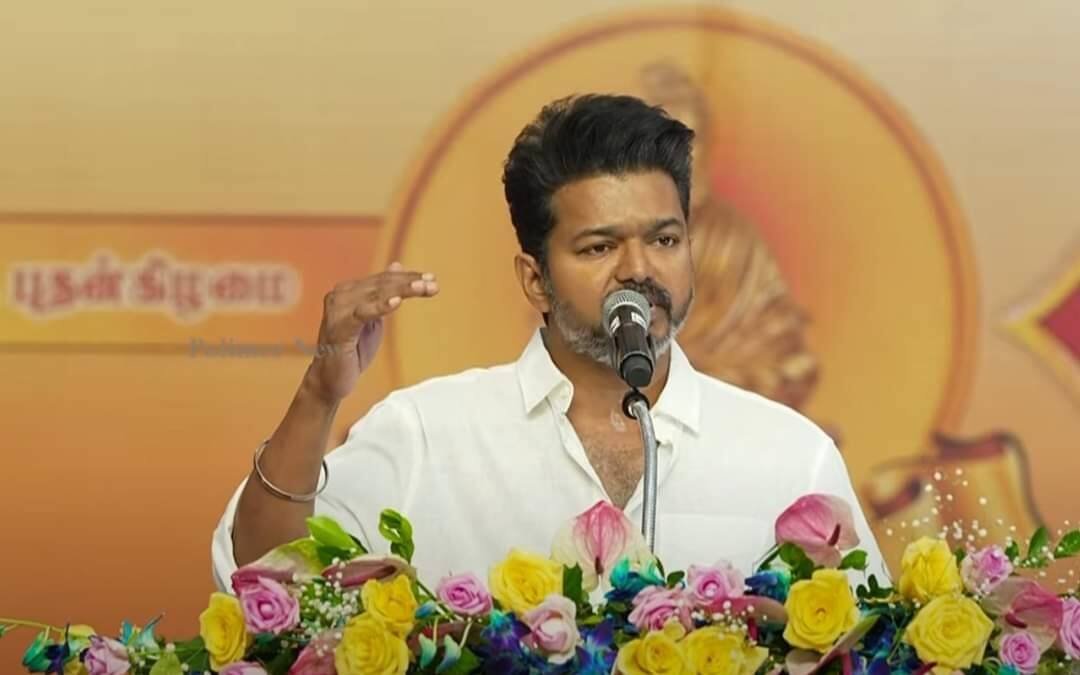 Vijay Speech: ஜாலியா படிங்க, ஸ்ட்ரெஸ் ஆகாதீங்க; கொட்டிக்கிடக்கும் வாய்ப்புகள்- விஜய் அட்வைஸ்!