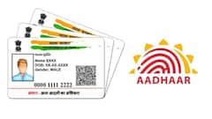 असली है आधार कार्ड या फिर नकली है, इस तरह लगा सकते हैं पता