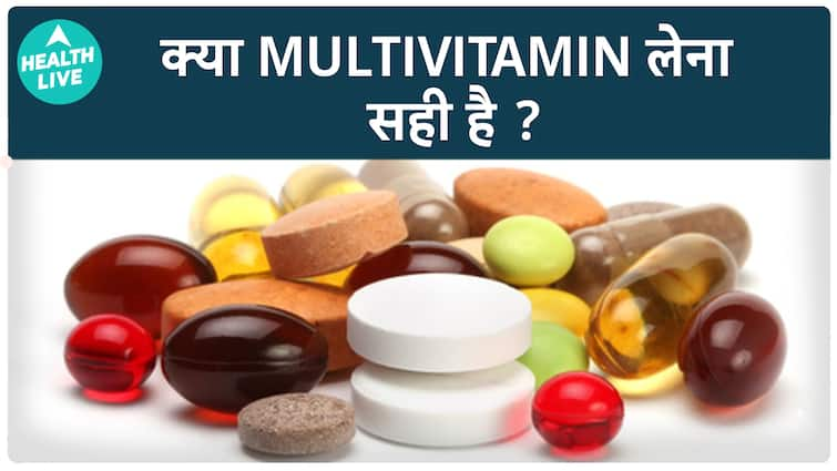 Health Tip: Multivitamins Are Crucial For Body's Functioning, But Are There Any Cons To It's Intake?