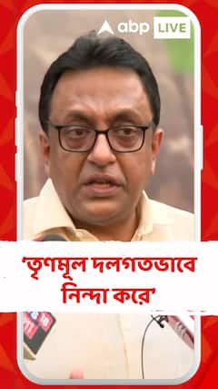 চোপড়া বা জলপাইগুড়ির মতো কোনও ঘটনা ঘটলে তৃণমূল দলগতভাবে তা নিন্দা করে: শান্তনু সেন