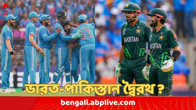 Champions Trophy will India play Pakistan in Lahore in Champions Trophy match know in details Champions Trophy : লাহোরে চ্যাম্পিয়ন্স ট্রফির ম্যাচে মুখোমুখি হবে ভারত-পাকিস্তান ?