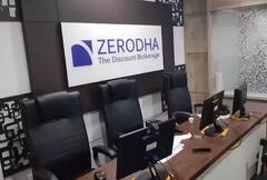 Zerodha Fee: શેરબજારના રોકાણકારોને ઝટકો, હવે Zerodha પર નહી મળે બ્રોકરેજ ચાર્જમાં છૂટ