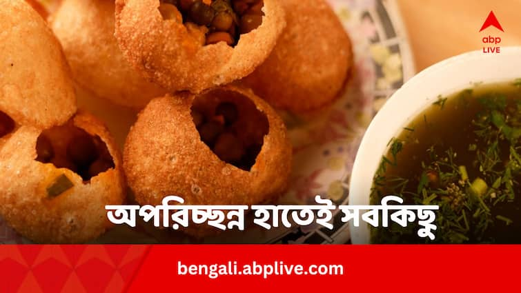 Chennai Officials Raid In 58 Pani Puri Shops And Find Unhygienic Practises