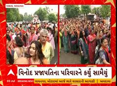 Ahmedabad | વસ્ત્રાલ ‘જય રણછોડ માખણ ચોર’ ના નાદથી ગુંજી ઉઠ્યો, ભગવાન જગન્નાથનાં મામેરા દર્શનની સાથે નીકળી શોભાયાત્રાં