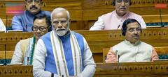Narendra Modi: नरेंद्र मोदी के आगे आ विपक्षी MPs करने लगे प्रदर्शन, पीछे से PM ने बुलाया और फिर पूछा यह सवाल