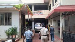 इंदौर में पांच बच्चों की मौत से हड़कंप, सूखे खाद्य-पदार्थों के नमूने लिए गए, पढ़ें जांच से जुड़ी पूरी डिटेल