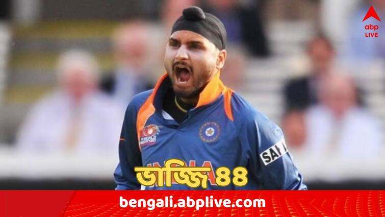 Harbhajan Singh turns 44 take a look at the off spinners outstanding cricket career first Indian bowler to take a hat-trick in Test Harbhajan Singh Birthday: ২০০১-এ অস্ট্রেলিয়াকে 'কাঁদিয়ে' ছেড়েছিলেন, ঝুলিতে হ্যাটট্রিক-সহ নানা মাইলস্টোন; ভাজ্জি এখন ৪৪-এর