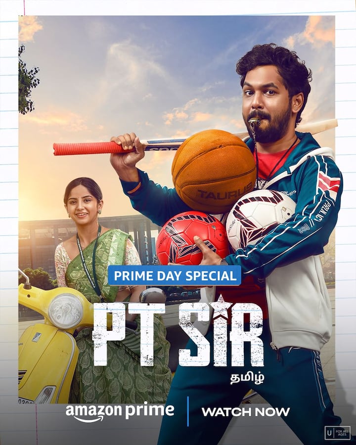 Social drama PT Sir (Tamil).
