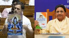 Statement On Rahul Gandhi: राहुल गांधी के संसद में भाषण पर किसने क्या कहा? मायावती का बयान वायरल