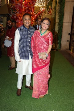 Anant Ambani & Radhika Merchant's Wedding Festivities Begin With Mameru Ceremony