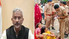 'बहुत व्यथित हूं', हाथरस भगदड़ में हुई मौतों पर विदेश मंत्री जयशंकर, घायलों के लिए की प्रार्थना