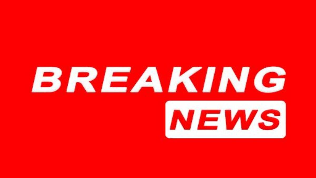 Breaking News LIVE: நீட் தேர்வை எதிர்த்து தி.மு.க. இன்று ஆர்ப்பாட்டம்