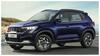 Kia Price Hike: జనవరి నుంచి పెరగనున్న కియా కార్ల ధరలు - ఎంత పెరగనున్నాయి?