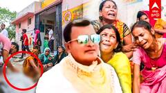 Bhole Baba Hathras Stampede  : 132 பேர் பலியும்.. மார்டன் சாமியாரும்..யார் இந்த போலே பாபா?