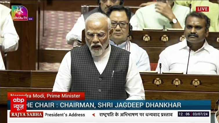 Parliament Session 2024: 'While choosing, people gave priority to performance' Says PM Modi