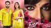 Laila Movie First Look: అమ్మాయిగా మాస్ కా దాస్, ‘లైలా’ ఫస్ట్ లుక్ ఎంత బాగుందో!