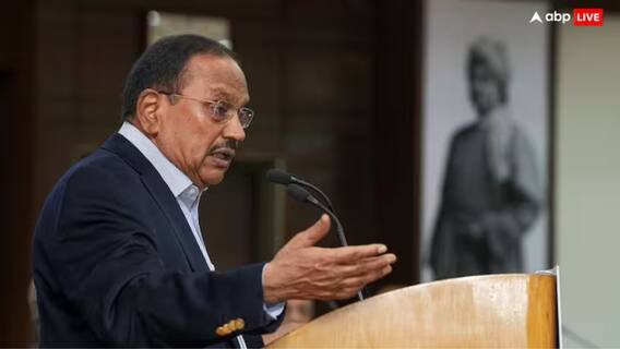 Rajinder Khanna: अब ज्यादा मजबूत हुई अजीत डोभाल की टीम, पूर्व रॉ प्रमुख राजिंदर खन्ना बने एडिशनल NSA Rajinder Khanna: अब ज्यादा मजबूत हुई अजीत डोभाल की टीम, पूर्व रॉ प्रमुख राजिंदर खन्ना बने एडिशनल NSA