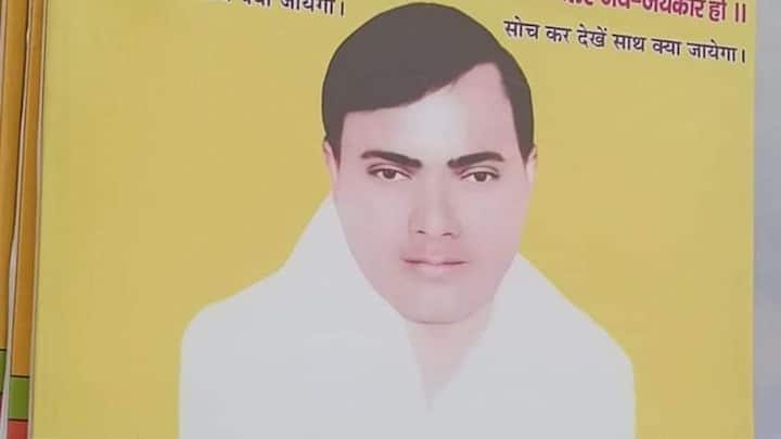 पुलिस ने समाचार एजेंसी पीटीआई को बताया कि कासगंज के पटियाली थाना क्षेत्र के बहादुर नगर के निवासी ‘भोले बाबा’ का असली नाम सूरजपाल (70 साल) है.
