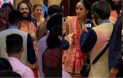 Anant Radhika Wedding: 'मामेरू' सेरेमनी में लगा सेलेब्स का जमावड़ा, बॉयफ्रेंड संग पहुंचीं जाह्नवी, मीजान-ओरी भी आए नजर