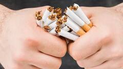 તમાકુ છોડવાનો પ્રયાસ કરી રહેલા લાખો લોકો માટે WHOએ જાહેર કરી નવી ગાઇડલાઇન, જણાવી શું છે સારવાર