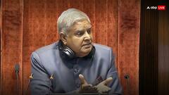 'इतना मजाक, इतना अपमान, मैं इस कुर्सी पर बैठकर बहुत दुखी हूं...', राज्यसभा के सभापति जगदीप धनखड़ ने क्यों कही यह बात