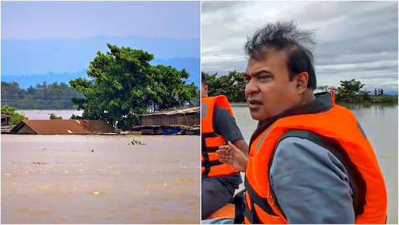 Assam Flood: असम की बाढ़ के आगे सरकार असहाय! जानें इस आपदा से निपटने के सवाल पर क्या बोले CM हिमंत बिस्व सरमा Assam Flood: असम की बाढ़ के आगे सरकार असहाय! जानें इस आपदा से निपटने के सवाल पर क्या बोले CM हिमंत बिस्व सरमा