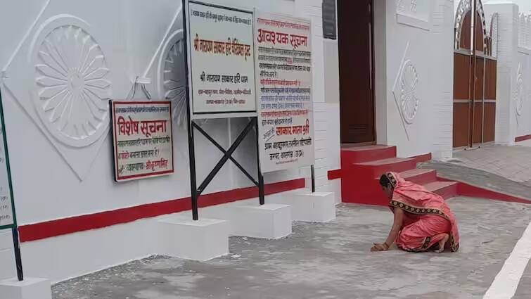 big updates on hathras satsang stampede news bhole baba secret world in kasganj ashram follow own rules and regulations Hathras: ભોલે બાબાનો રહસ્યલોક, કિલ્લા જેવા આશ્રમમાં ચાલે છે ખુદના નિયમો, ફોન કે ફોટા પાડનાની પણ સખ્ત મનાઇ