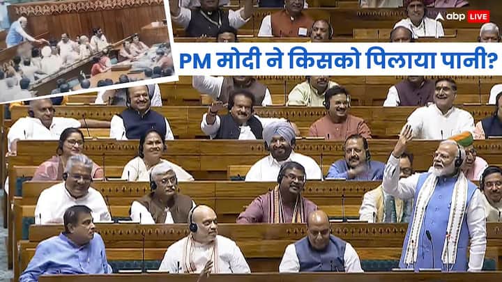 PM Modi replies to Motion of Thanks: संसद के निचले सदन लोकसभा में प्रधानमंत्री का संबोधन लगभग दो घंटे तक चला था और तब प्रदर्शन कर रहे विपक्षी सांसद थोड़े थके हुए नजर आ रहे थे.