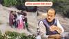 मोठी बातमी! लोणावळा भुशी डॅम दुर्घटनेत मृत्युमुखी पडलेल्यांच्या कुटुंबियांना पाच लाखांची मदत, अजित पवारांची विधानसभेत घोषणा