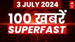 Hathras Stampede Update: सत्संग भगदड़ में हुई मौतों पर हाथरस के CMO का बड़ा खुलासा | ABP News |