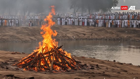 जिस युवक को मृत समझ किया अंतिम संस्कार... वह 9 दिन बाद प्रेमिका संग मिला, बिहार से हैरान करने वाला मामला जिस युवक को मृत समझ किया अंतिम संस्कार... वह 9 दिन बाद प्रेमिका संग मिला, बिहार से हैरान करने वाला मामला