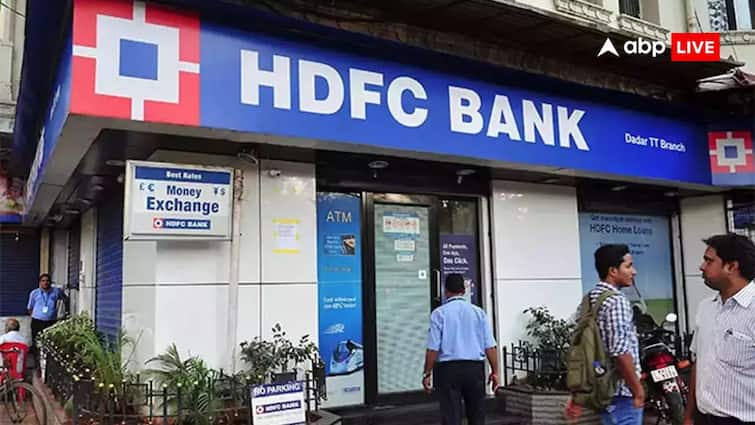 ऑलटाइम हाई पर पहुंचा HDFC Bank का शेयर, MSCI इंडेक्स में वेट बढ़ने से स्टॉक में भारी निवेश संभव