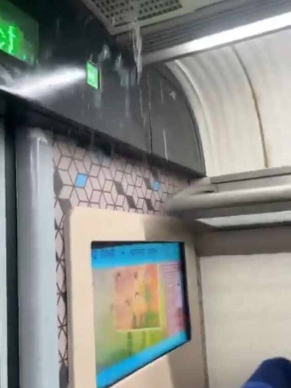 चूने लगी वंदे भारत की छत, यूजर्स ने ऐसे लिए मजे