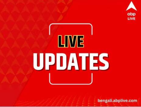 West Bengal News Live Updates: গুরুতর অসুস্থ মুকুল রায়, আনা হল অ্যাপোলো হাসপাতালে