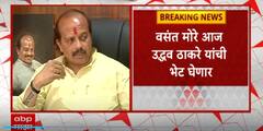 वसंत मोरे उद्धव ठाकरेंची भेट घेणार, ठाकरेंच्या शिवसेनेत जाण्यासाठी इच्छुक