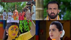 చిరంజీవి లక్ష్మీ సౌభాగ్యవతి సీరియల్: లక్ష్మితో కలిసి పూజ చేసిన మిత్ర.. జున్ను తల్లే తన అక్క అని తెలుసుకున్న జాను!