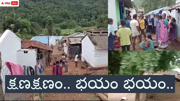 mysterious deaths with strange incidents in chuttumetta village in alluri district Mysterious Deaths: 'అమ్మో మా ఊరికి దెయ్యం పట్టింది' - గ్రామంలో మిస్టరీ మరణాలతో భయం భయం, ఎవరినీ కదిలించినా అదే కథ!