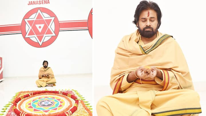 Suryaradhana: ప్రస్తుతం వారాహి ఏకాదశ దిన దీక్షలో ఉన్న పవన్ కళ్యాణ్ సూర్యారాధన చేశారు. ఆదిత్య యంత్రం ఎదుట ఆశీనులై వేద పండితులు మంత్రోచ్ఛారణల నడుమ ప్రత్యక్ష భగవానుడిని ఆరాధించారు.