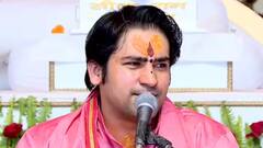 एमपी: हाथरस भगदड़ से नहीं लिया सबक? बागेश्वर धाम पर उमड़ी श्रद्धालुओं की भीड़ ने बढ़ा दी पुलिस की टेंशन