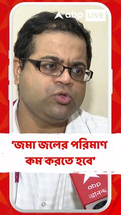 জমা জলের পরিমাণ কম করতে পারলে ডেঙ্গি কন্ট্রোল করা যাবে : প্রভাসপ্রসূন গিরি