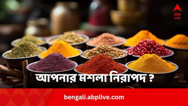 Spice Adulteration Checking Tips 111 Indian Spices Ban Check Adulteration In Your Spices