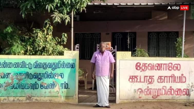 Tamil nadu Thief leaves apology letter after robbing Retired Teacher house said i will return all items after one month Trending News: पहले चोरी, फिर लिखा माफीनामा, कहा- मुझे माफ कर दो... मैं एक महीने में लौटा दूंगा सारा सामान