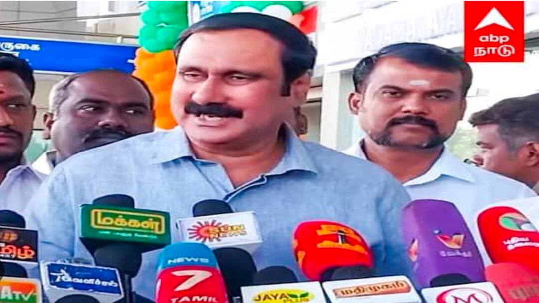 Anbumani : “இதை செய்தால் திமுக ஒரு வார்டில் கூட ஜெயிக்க முடியாது” அன்புமணி ராமதாஸ் அதிரடி..!