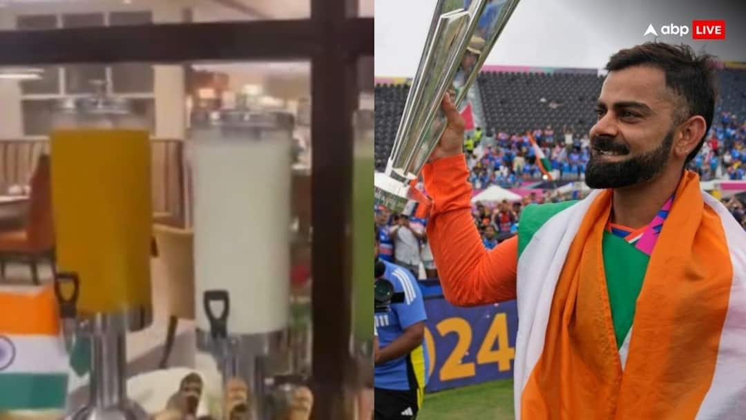 Team India Menu: विराट कोहली को जो है सबसे ज्यादा पसंद, ब्रेकफास्ट में टीम इंडिया को वही मिलेगा...ये रहा मेन्यू special chole bhature lassi full menu of Delhi ITC Maurya for Indian Cricket Team in breakfast T20 World Cup 2024 trophy Team India Menu: विराट कोहली को जो है सबसे ज्यादा पसंद, ब्रेकफास्ट में टीम इंडिया को वही मिलेगा...ये रहा मेन्यू