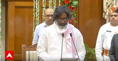 Hemant Soren Oath Ceremony: हेमंत सोरेन ने तीसरी बार झारखंड के सीएम के रूप में शपथ ली | Breaking
