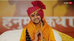 सावन में क्या चमत्कारी रुद्राक्ष बांटेंगे प्रदीप मिश्रा? हाथरस हादसे के बाद बागेश्वर वाले धीरेंद्र शास्त्री ने रद्द किया बर्थडे का जलसा