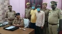 बस्ती: पत्नी से अवैध संबंध के शक में हत्या, दो दोस्तों ने रेता गला, ऐसे हुआ खुलासा