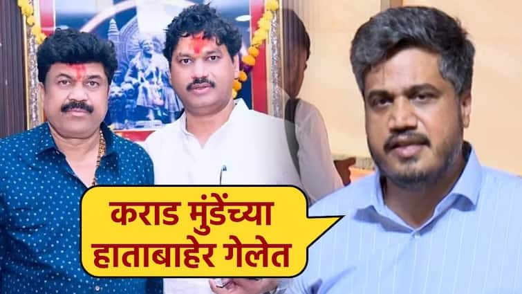 Dhananjay Munde mastermind but nothing works against Valmik Karad  terror Says  Rohit Pawar Maharashtra Marathi News धनंजय मुंडे मास्टरमाईंड, मात्र वाल्मिक कराडच्या दहशतीसमोर त्यांचे काहीच चालत नाही : रोहित पवार