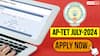 AP TET July Application: ఏపీటెట్ జులై - 2024 దరఖాస్తుల స్వీకరణ ప్రారంభం, చివరితేది ఎప్పుడంటే?